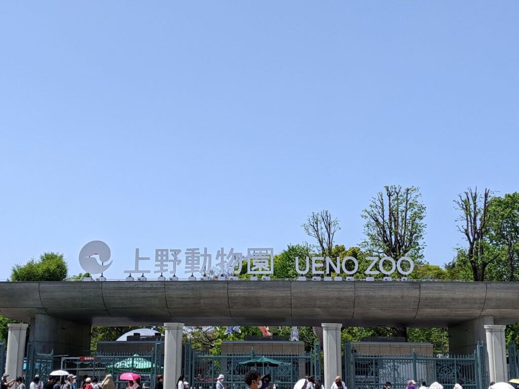上野動物園_20220422